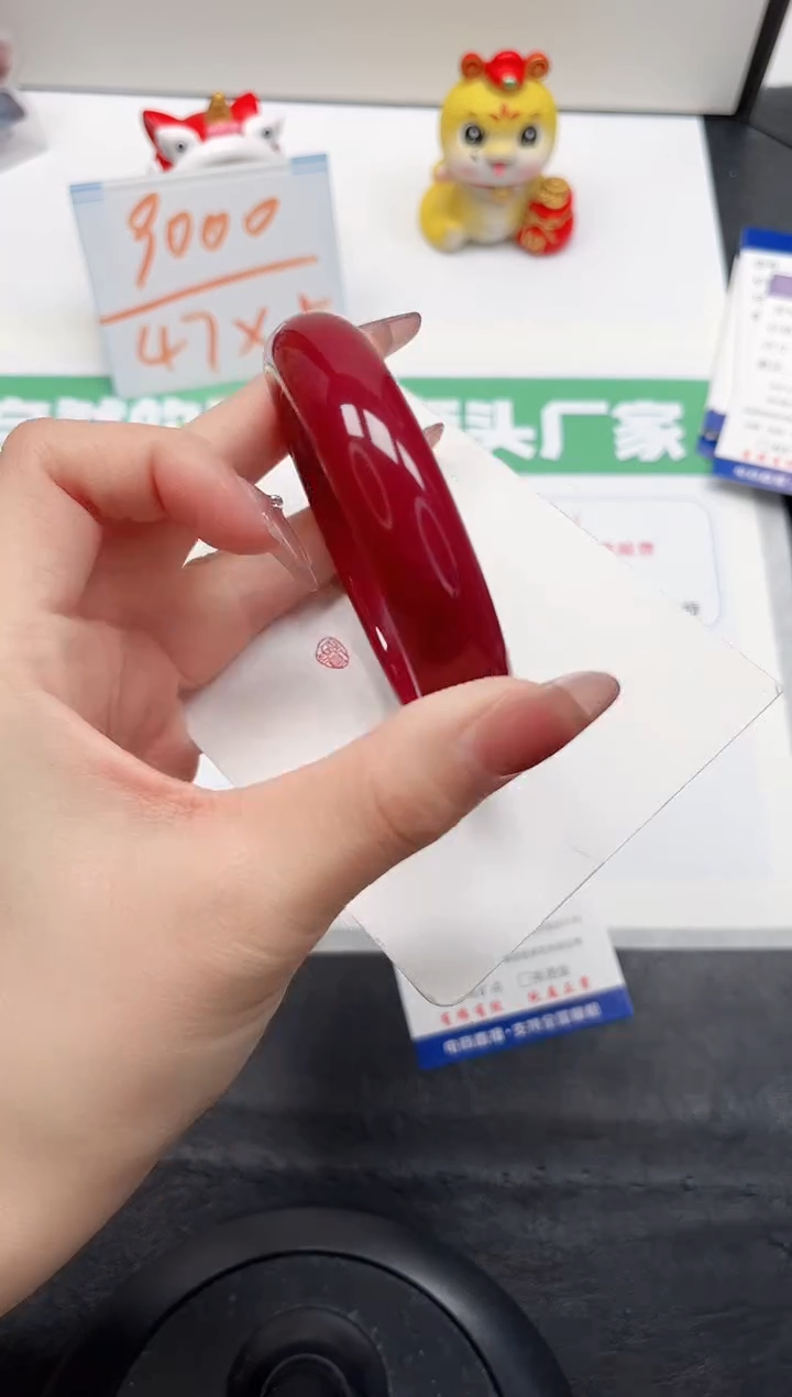 【闪购商品】石英质玉手镯未镶嵌105-59