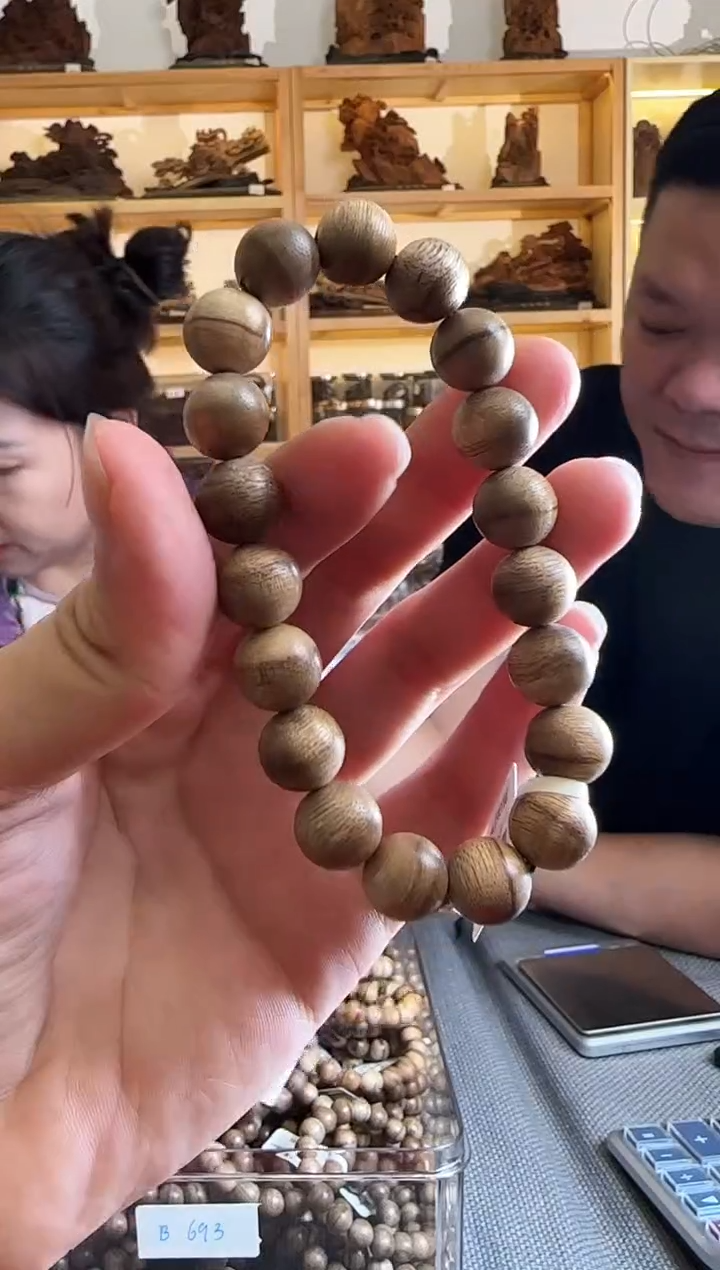 沉香手串JJD1212013多样性发一