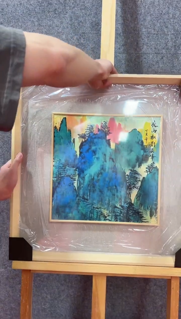 【闪购商品】绘画陈发源-国画-1平尺-01