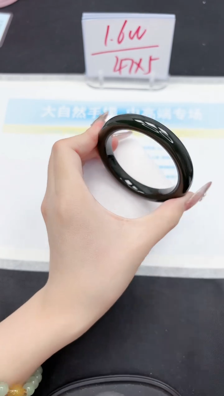 【闪购商品】和田玉手镯未镶嵌237-56.7