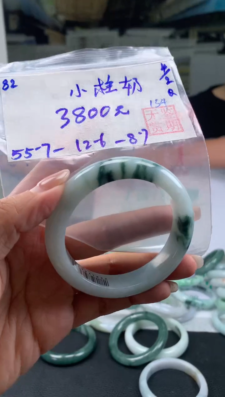 【闪购商品】翡翠手镯未镶嵌翡翠手镯 下单联系小耳机#82