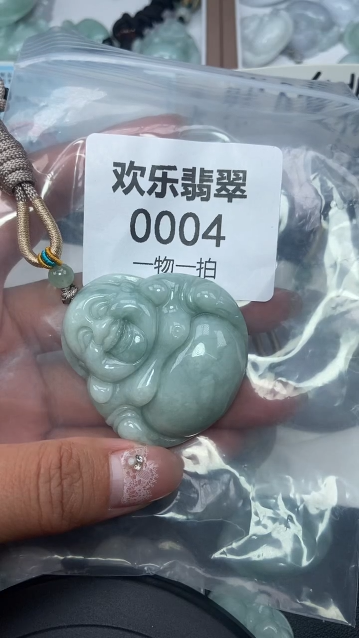 颈饰未镶嵌翡翠缅甸天然翡翠0004