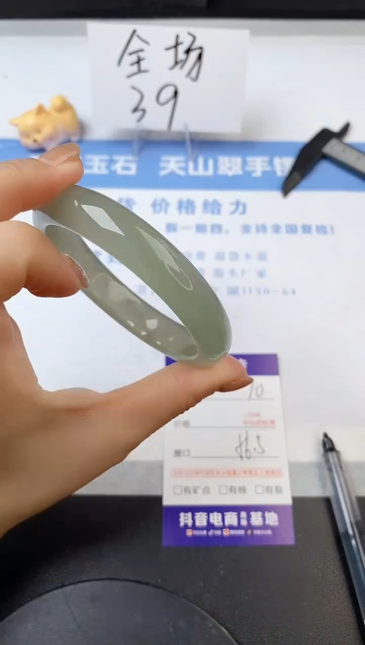 【闪购商品】石英质玉手镯未镶嵌s10-DC-56.5