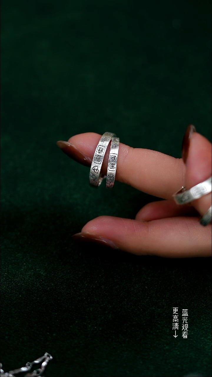 珐琅足银情侣对戒