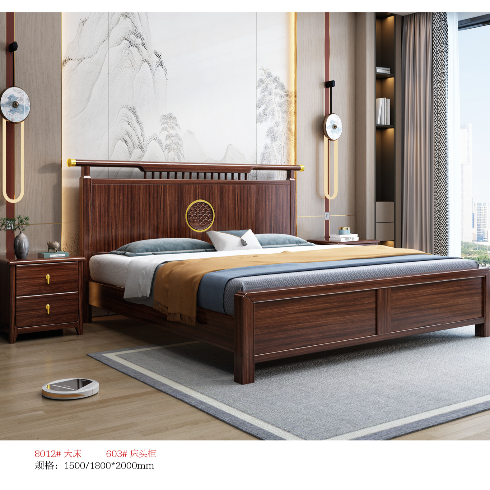 8012新中式实木大床1.8*2.0满铺油漆床板