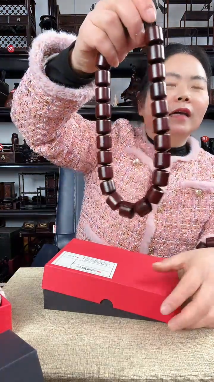 【闪购商品】木老李红木工艺品