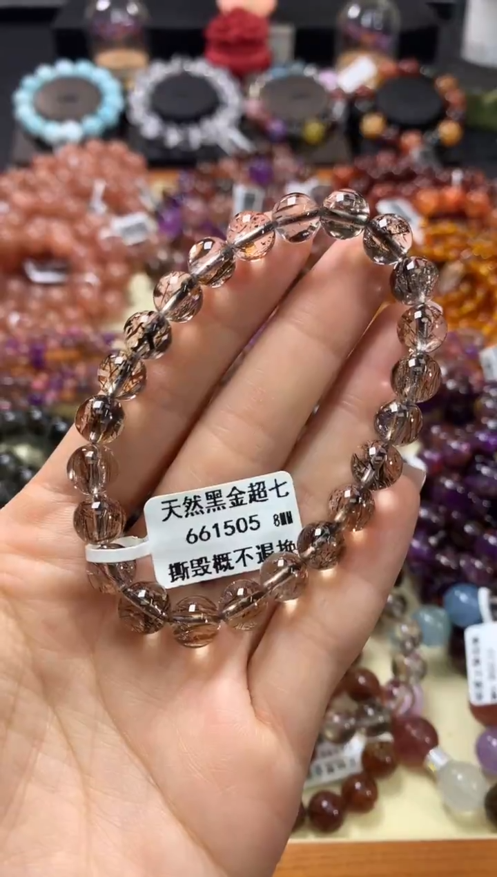 未镶嵌手链水晶8*
