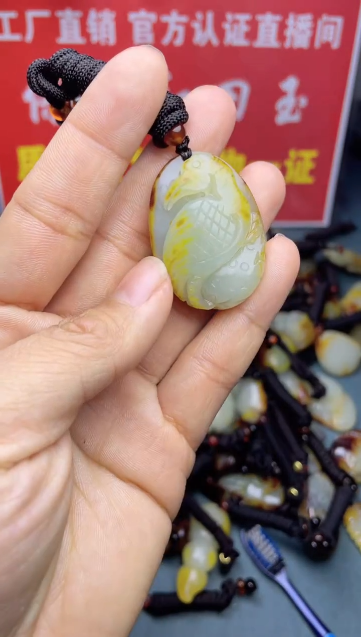 【闪购商品】和田玉颈饰未镶嵌