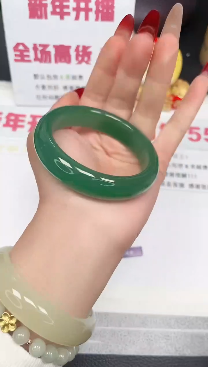 【闪购商品】石英质玉手镯未镶嵌4-57.5