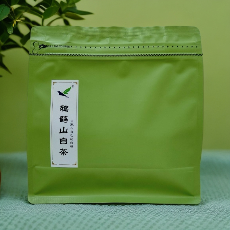 鸦鹊山2025新茶白叶一号钻石级白茶绿茶雨前茶叶125克