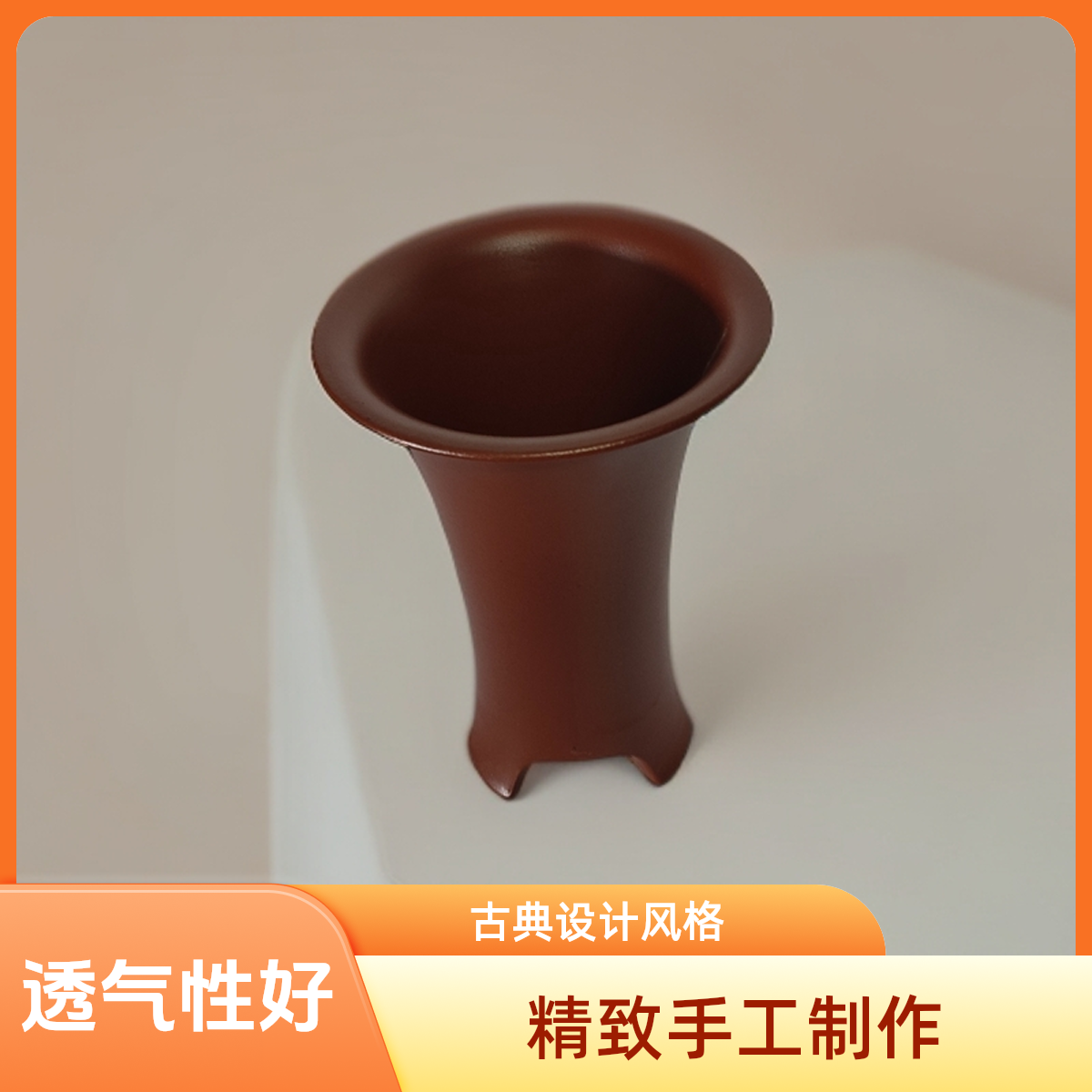 厂家直销阳台.户外.客厅.家用紫砂盆阳台家用高端兰花家庭兰花盆