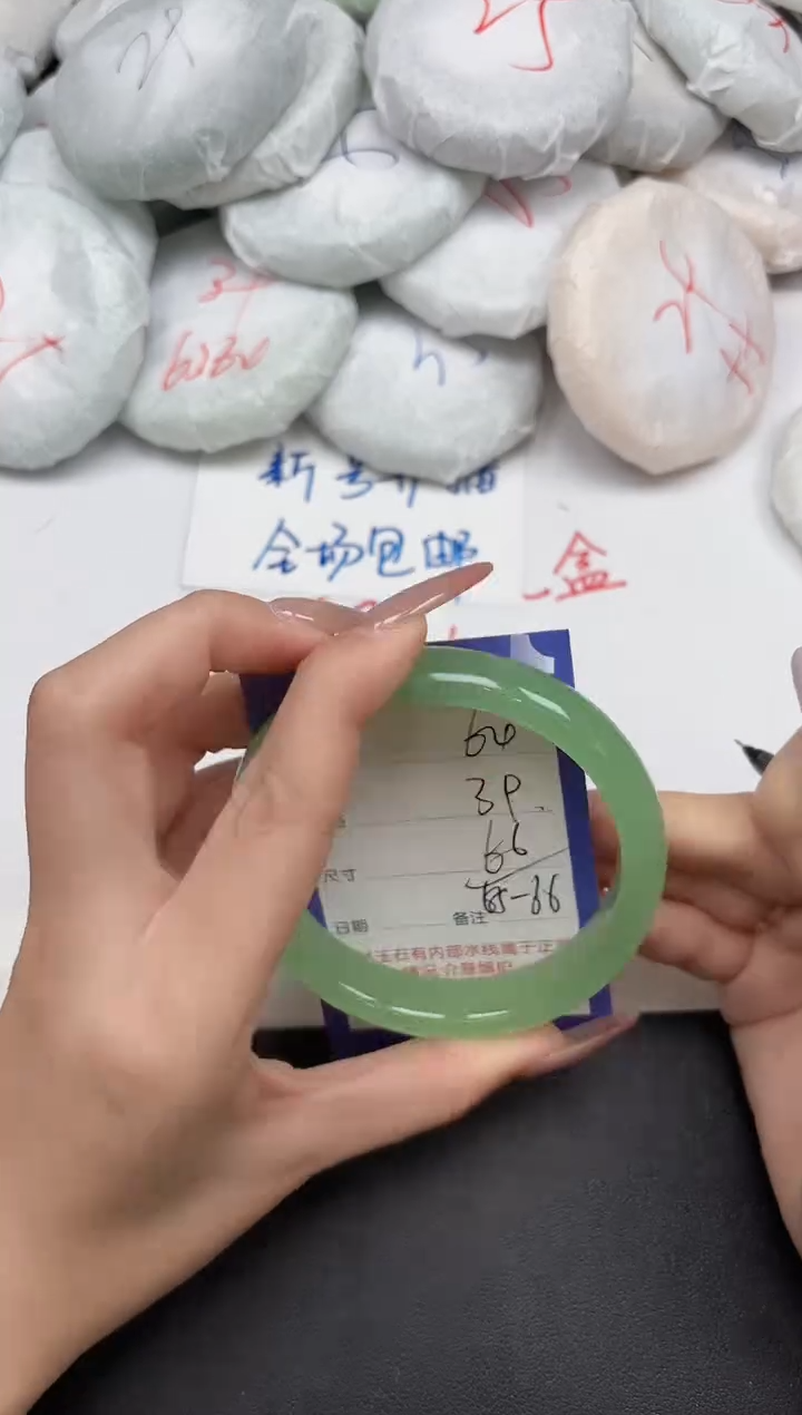 时尚手镯64-65 66