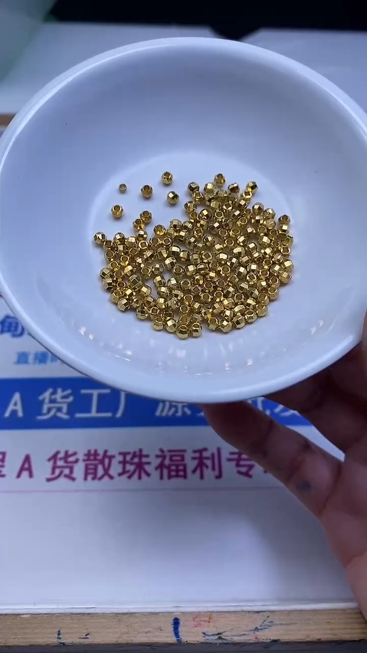 合金散珠玛瑙/玉髓A1035 合 琻 切面3mm60颗9.9元