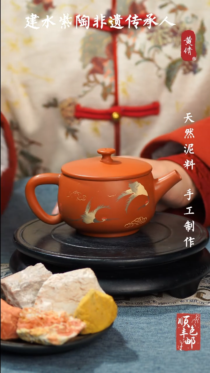 【闪购商品】壶云南建水紫陶作品15