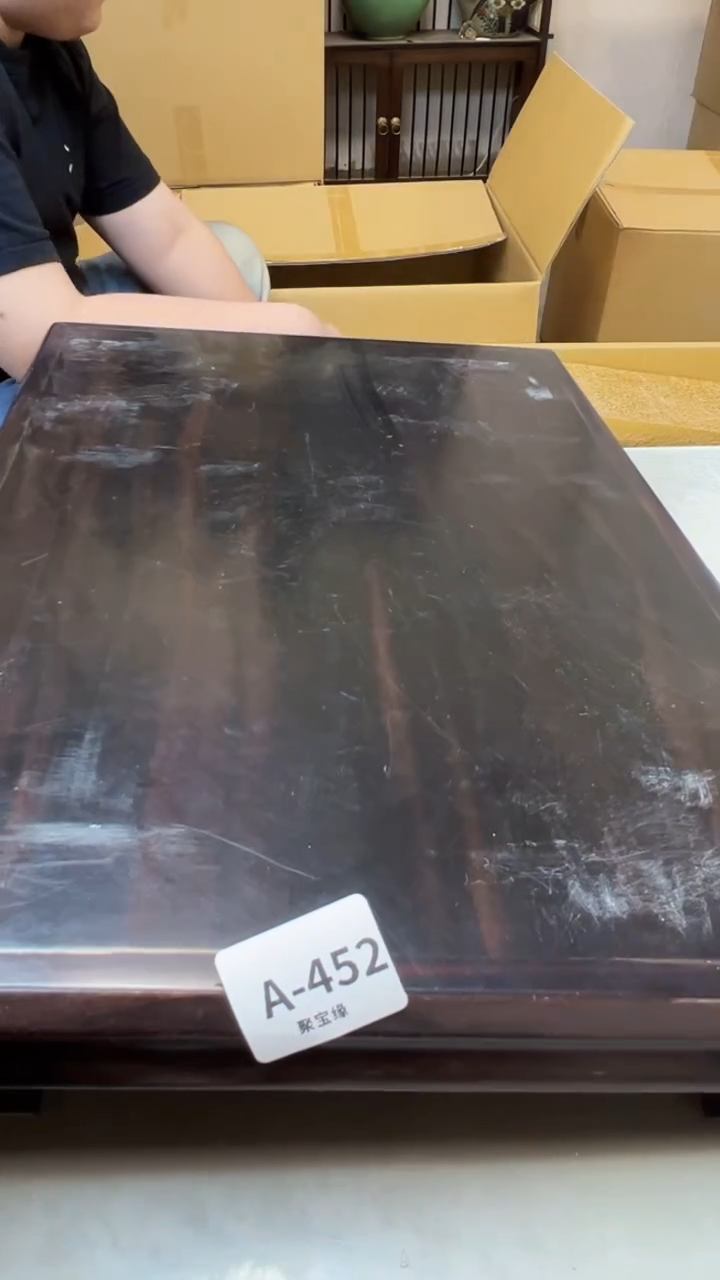 【闪购商品】瓷片452聚宝缘海淘精选