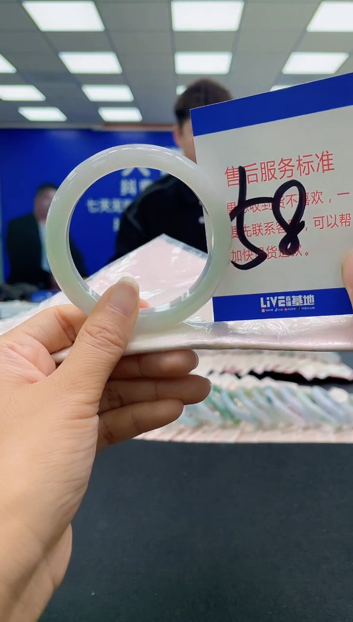 未镶嵌手镯翡翠AAAAAAAAAA