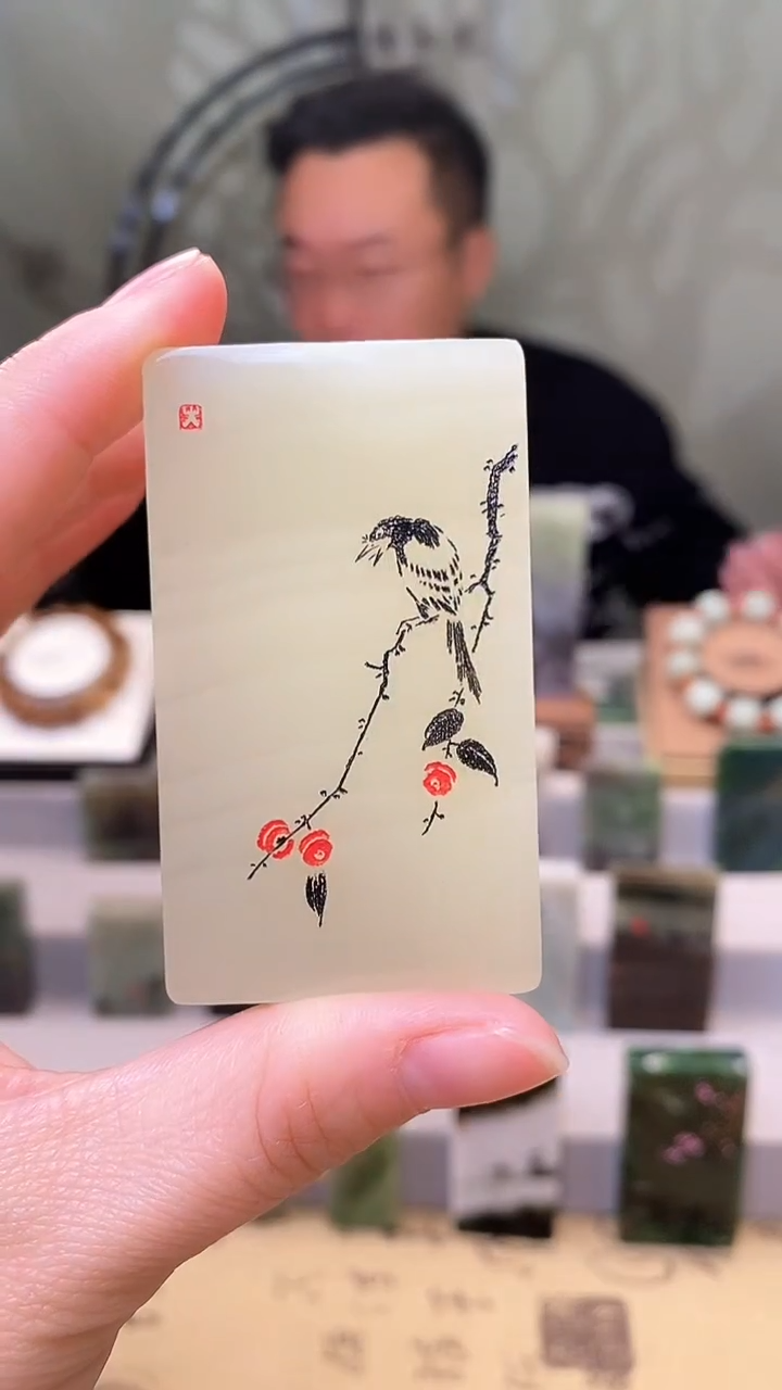 【闪购商品】和田玉挂件未镶嵌109