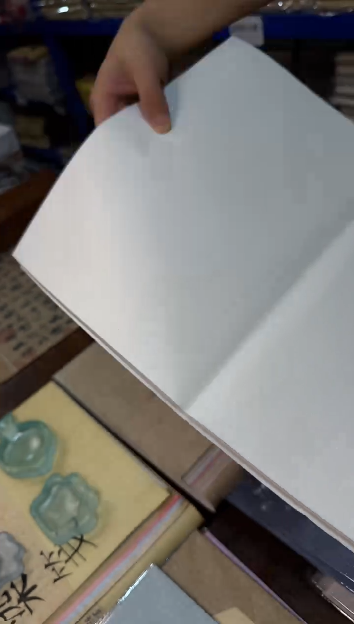 珠光云母白色四开1包