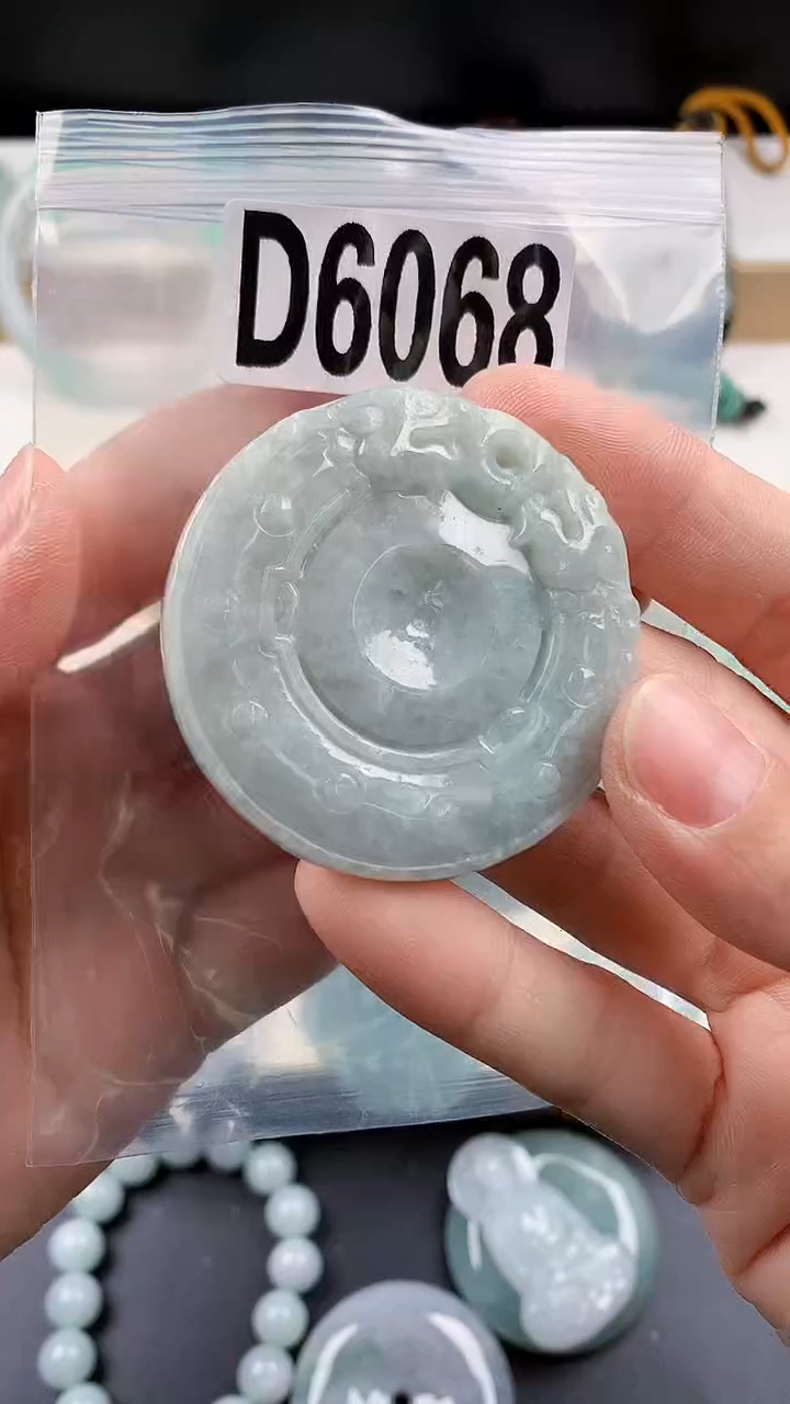 颈饰未镶嵌翡翠天然翡翠吊坠挂件