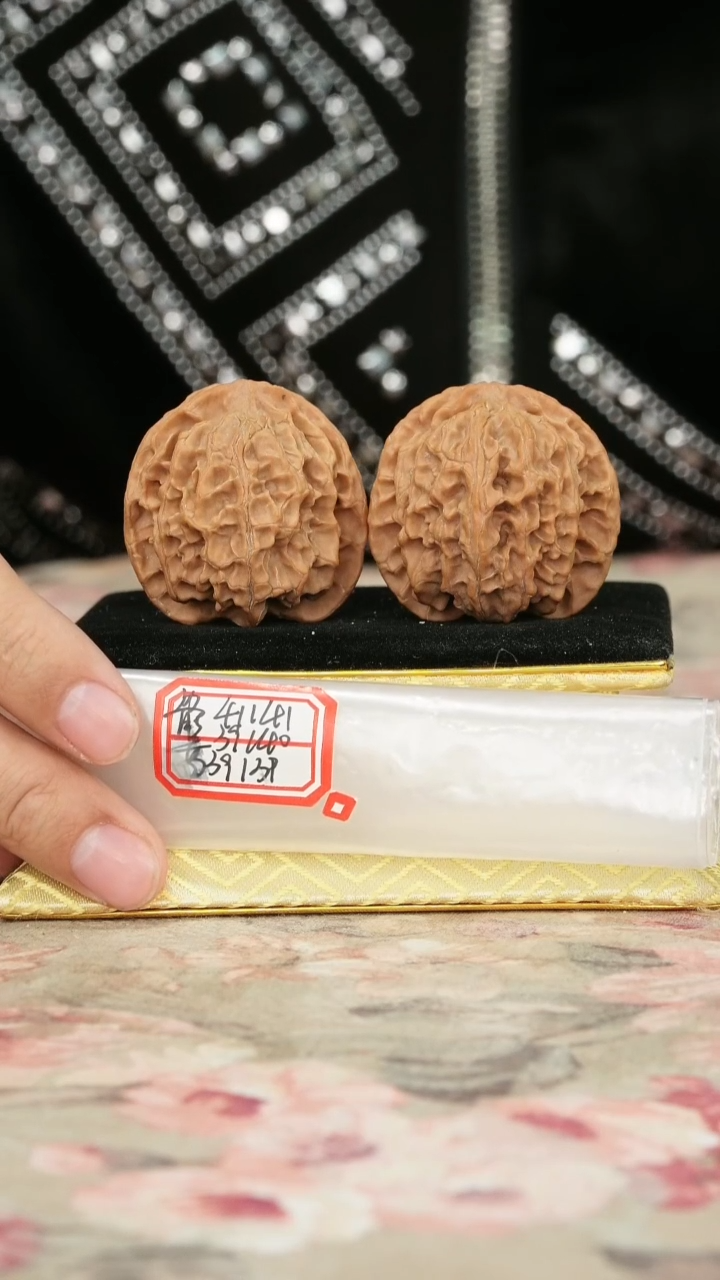 把件文玩核桃苹果园