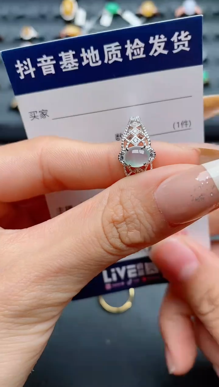 【闪购商品】翡翠戒指银S925镶嵌............