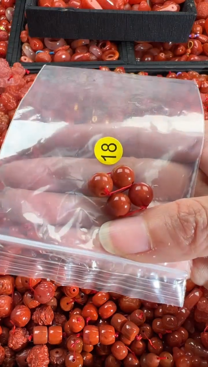 【闪购商品】南红玛瑙颈饰未镶嵌1