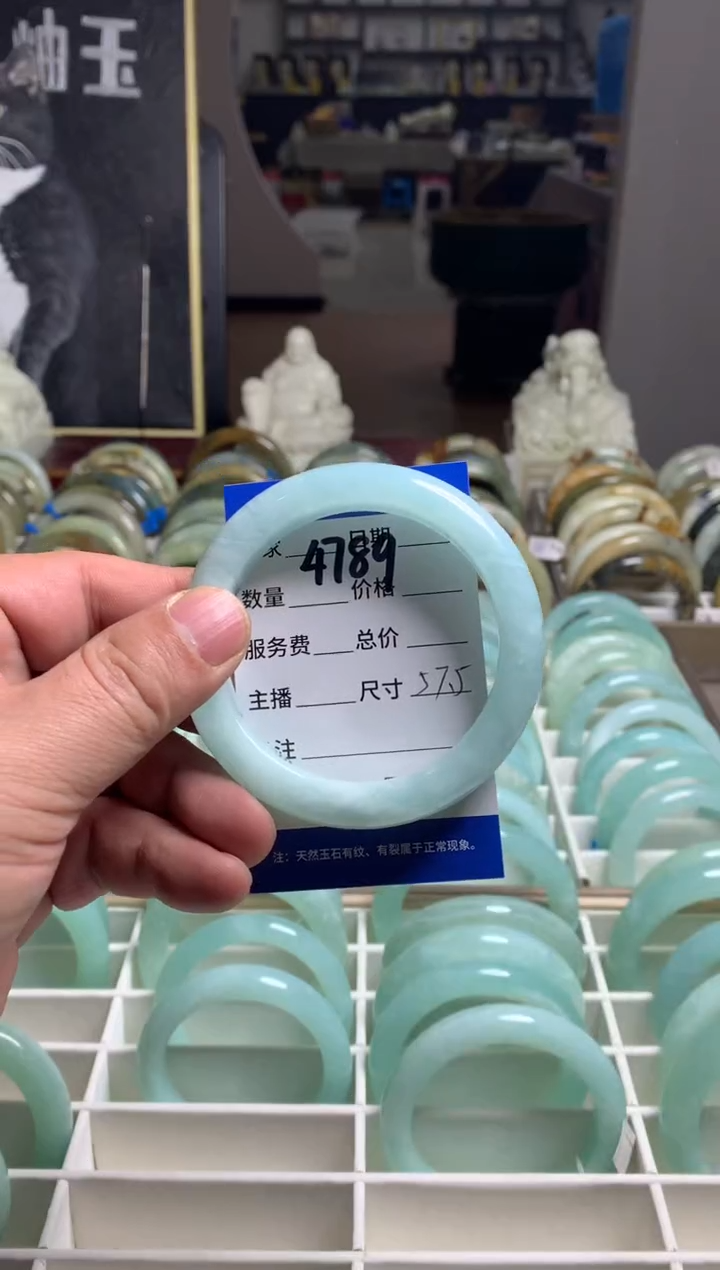【闪购商品】蛇纹石玉手镯未镶嵌4789
