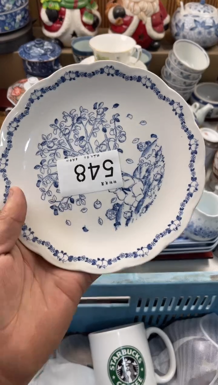 李*琦店铺名称 轩轩瓷器 闪购类型 定向 李佳琦