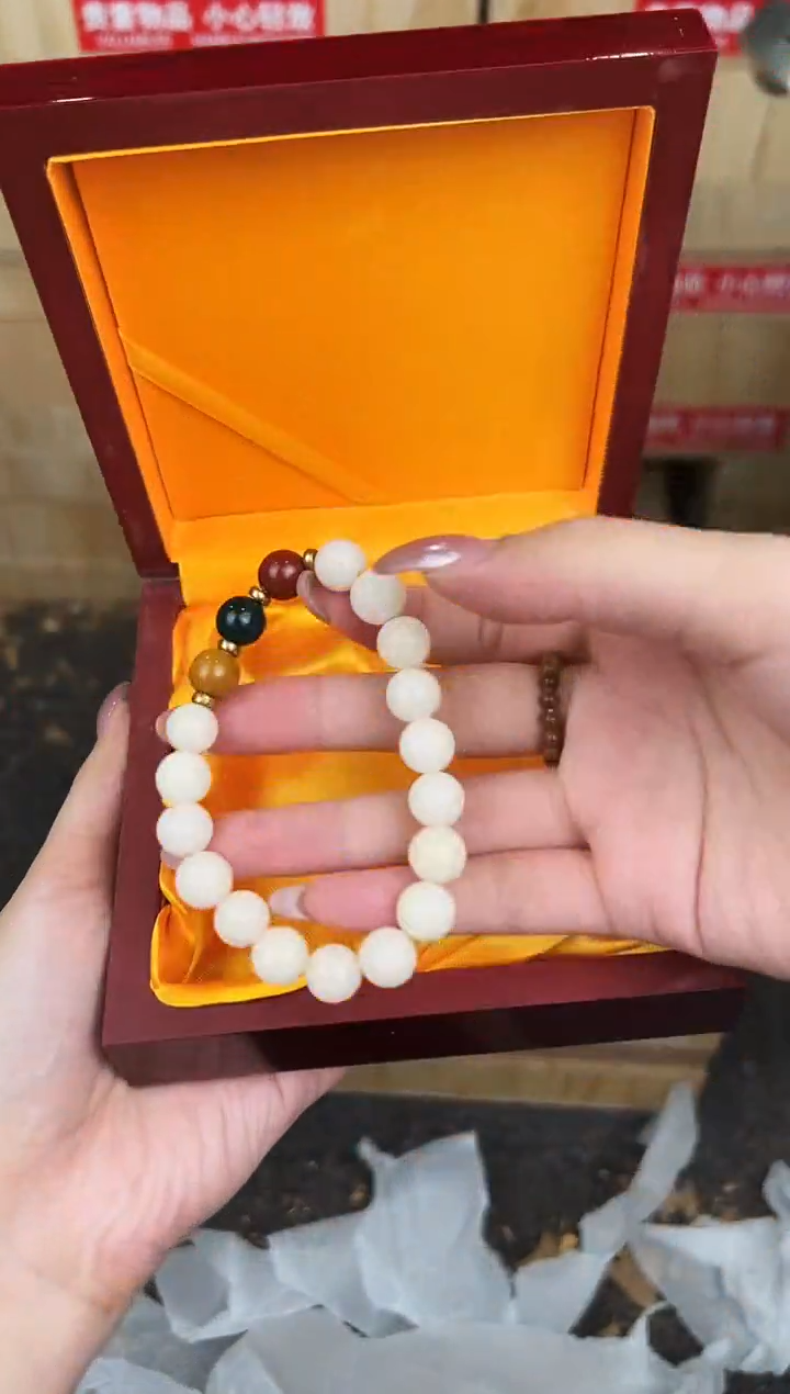 万家文玩阁白玉菩提链接@@sp012