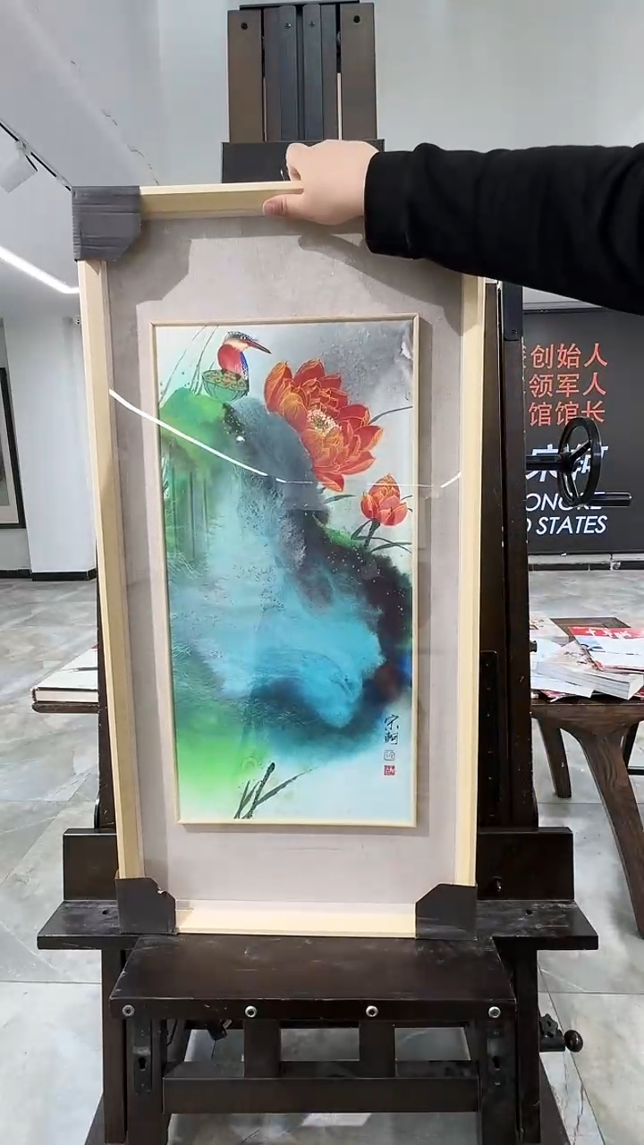 【闪购商品】绘画宋轲手绘国画