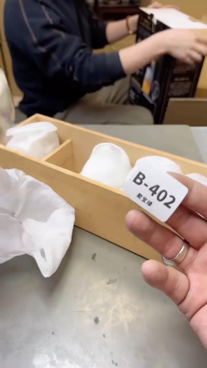 【闪购商品】瓷片402聚宝缘二号店