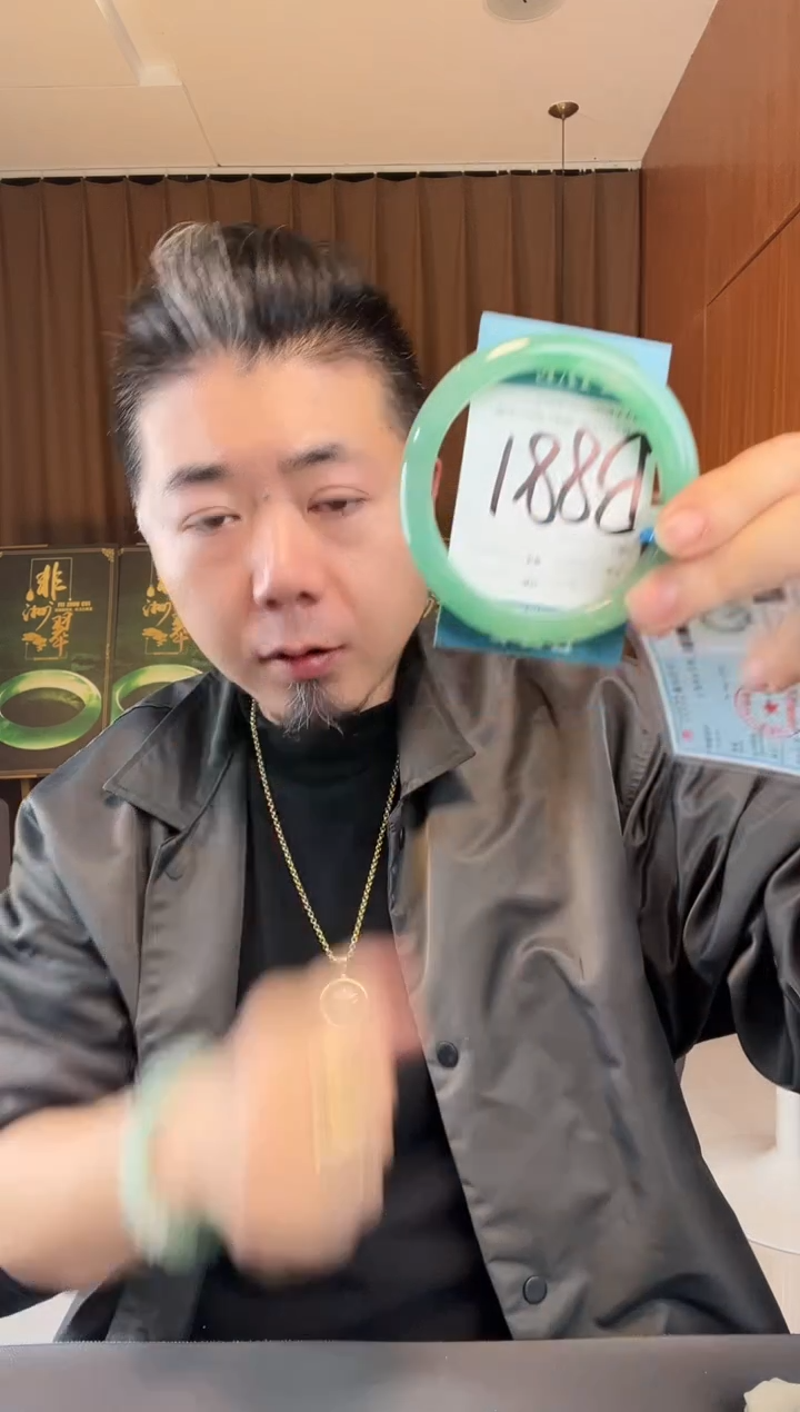 【闪购商品】石英质玉手镯未镶嵌非洲翠