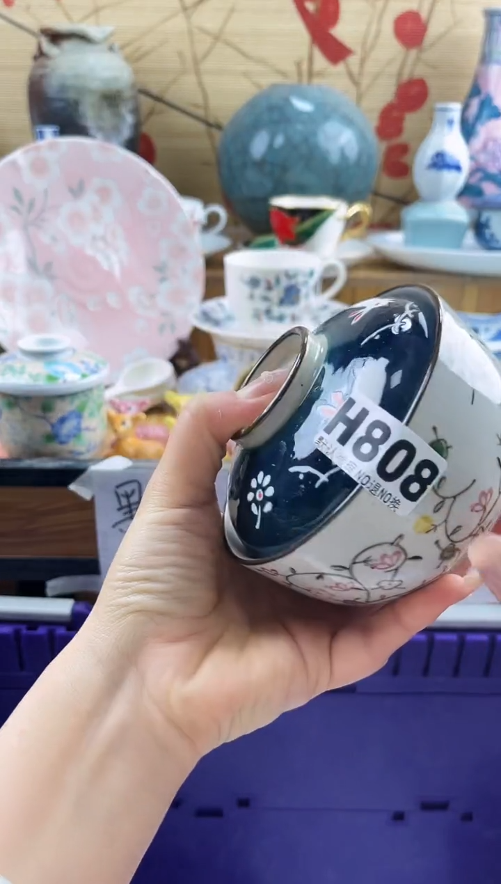 歪**妹==============h808