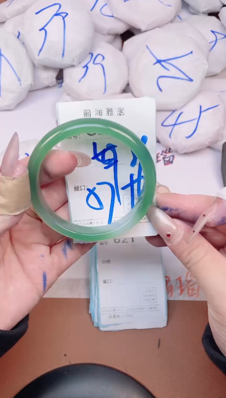 【闪购商品】玛瑙/玉髓手镯未镶嵌620