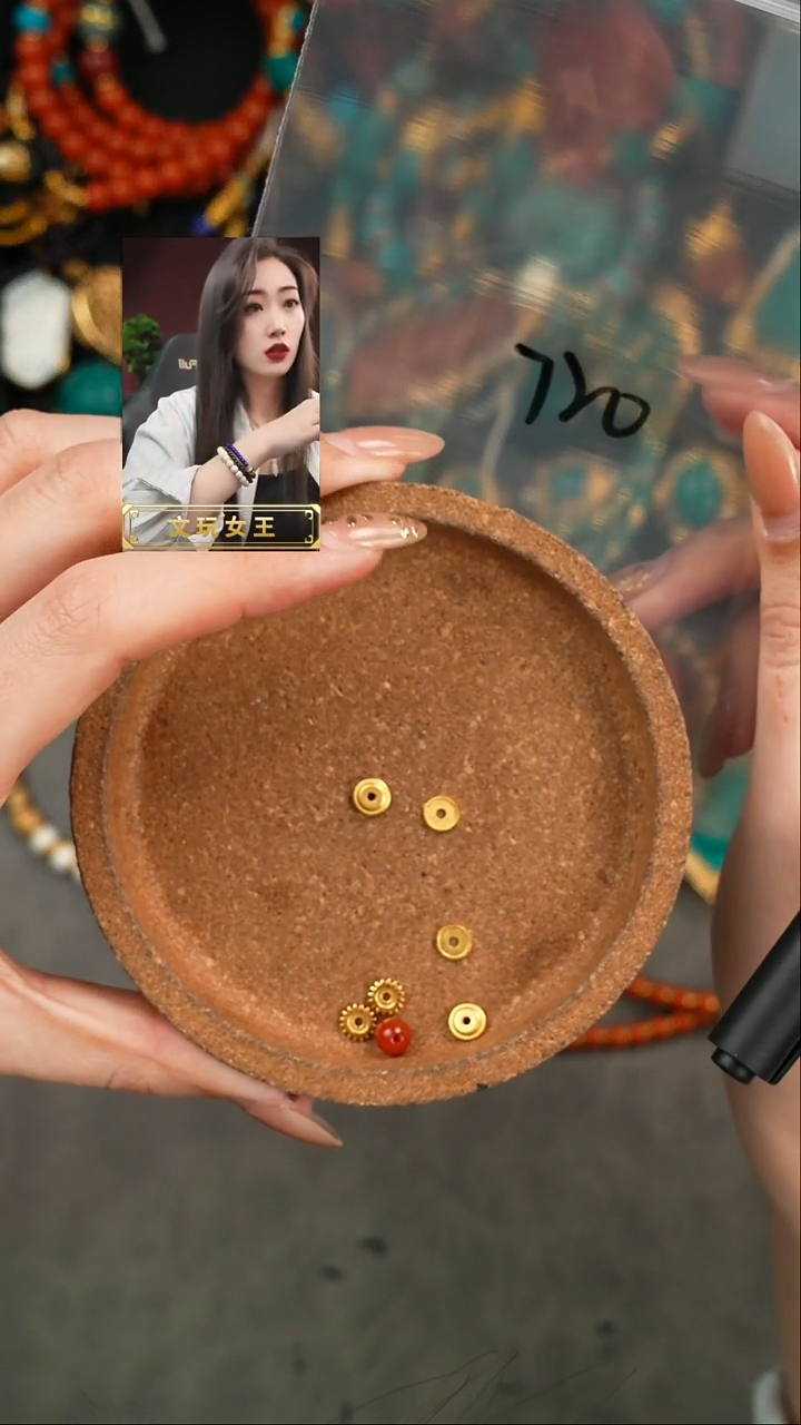 【闪购商品】玛瑙/玉髓1未镶嵌遇见匠心品质回血