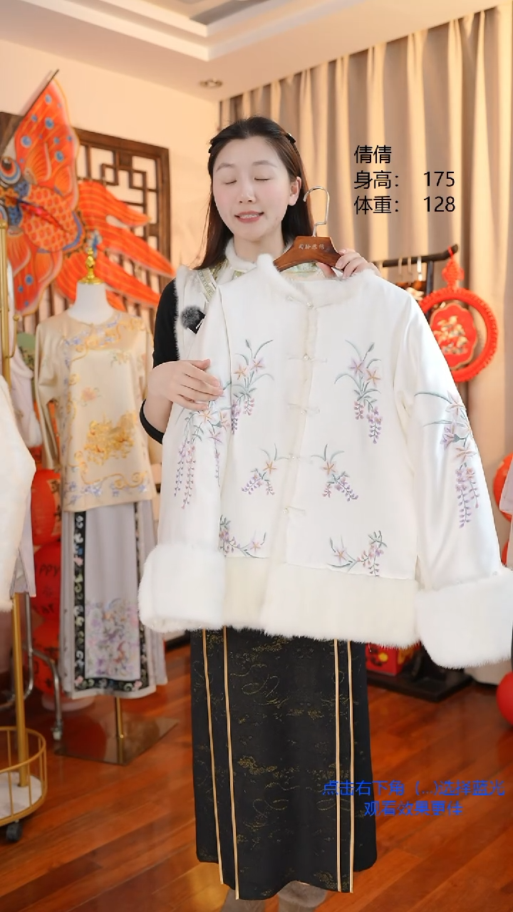 【闪购商品】刺绣非遗苏绣一物一件白色