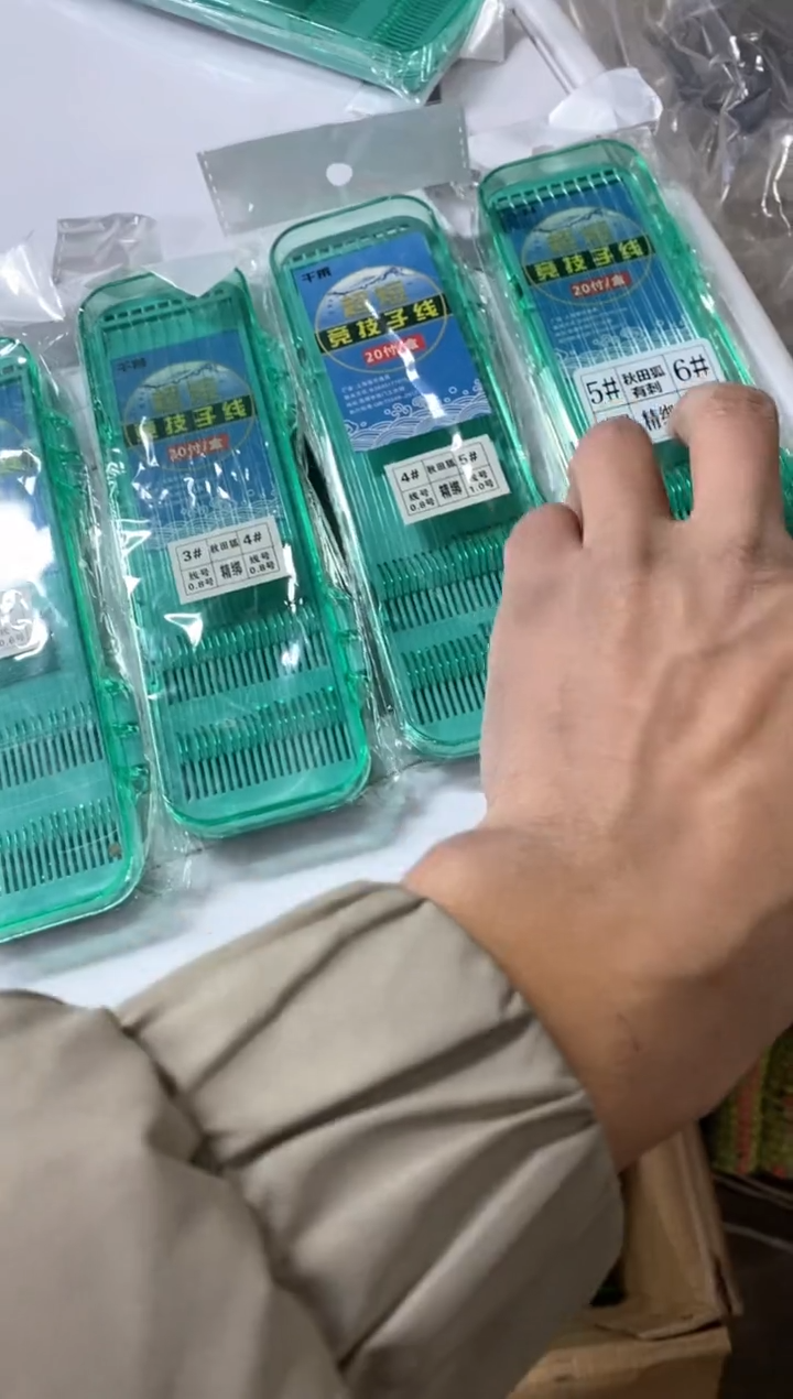 秋田狐到手5盒一套