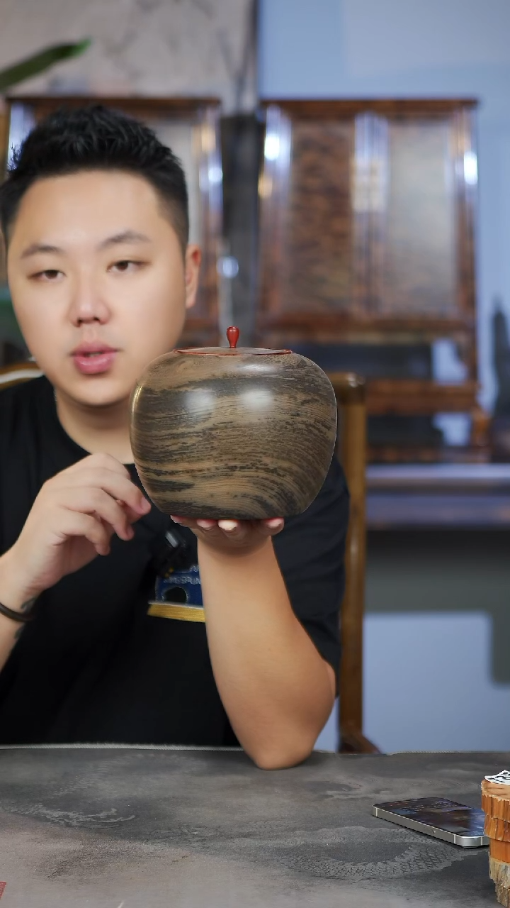 金丝楠769阴沉水墨云彩精品茶仓茶叶罐