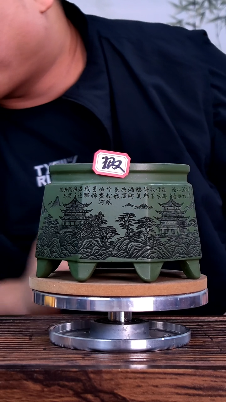 紫砂花盆紫砂花盆内口10-7   微假