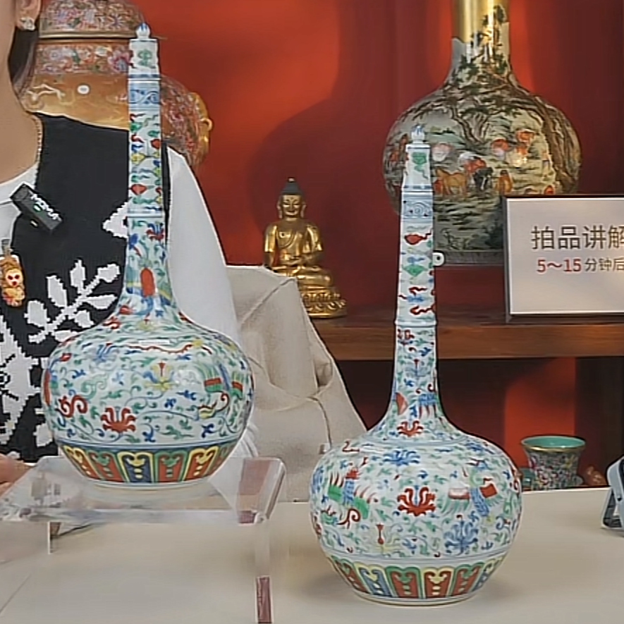 国呈拍卖古董瓷器