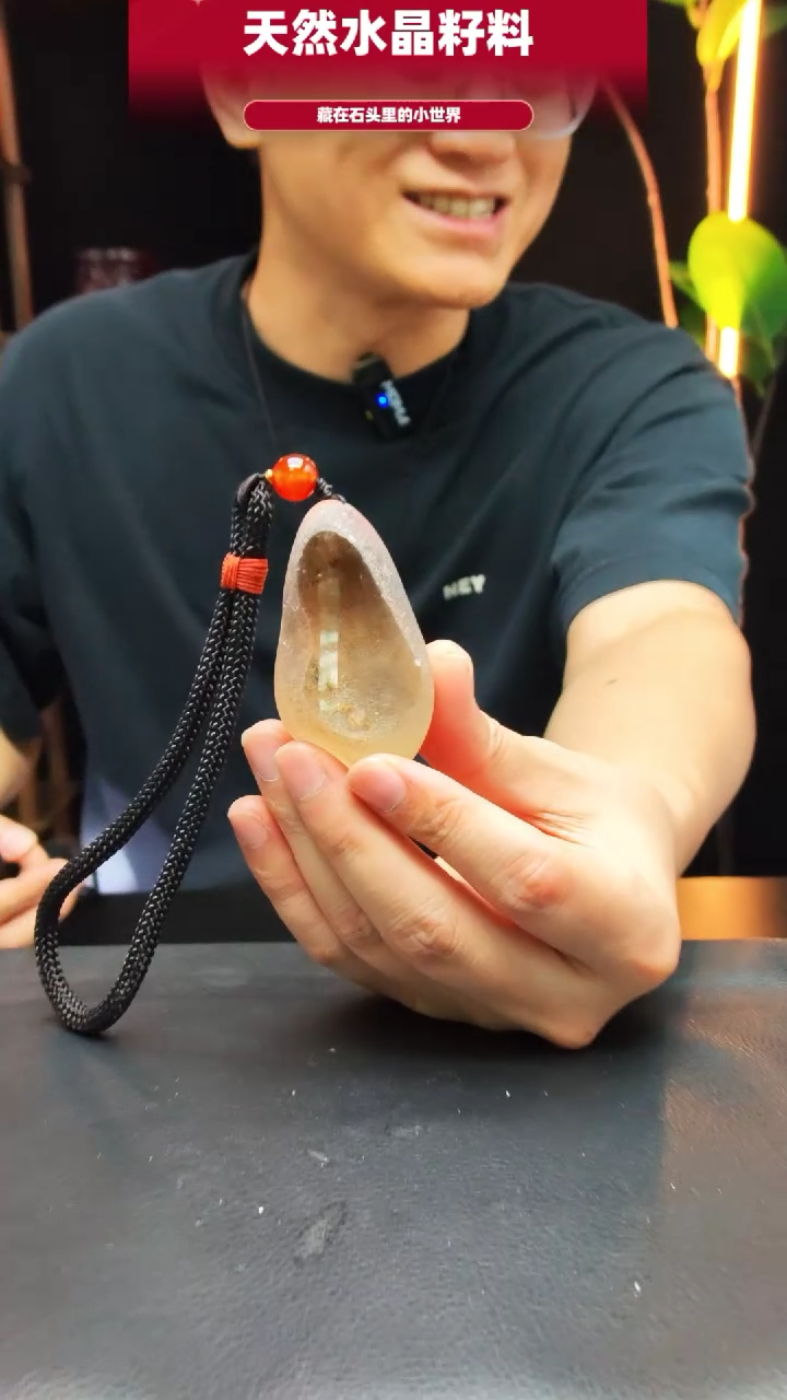 未镶嵌珠宝半成品水晶4132