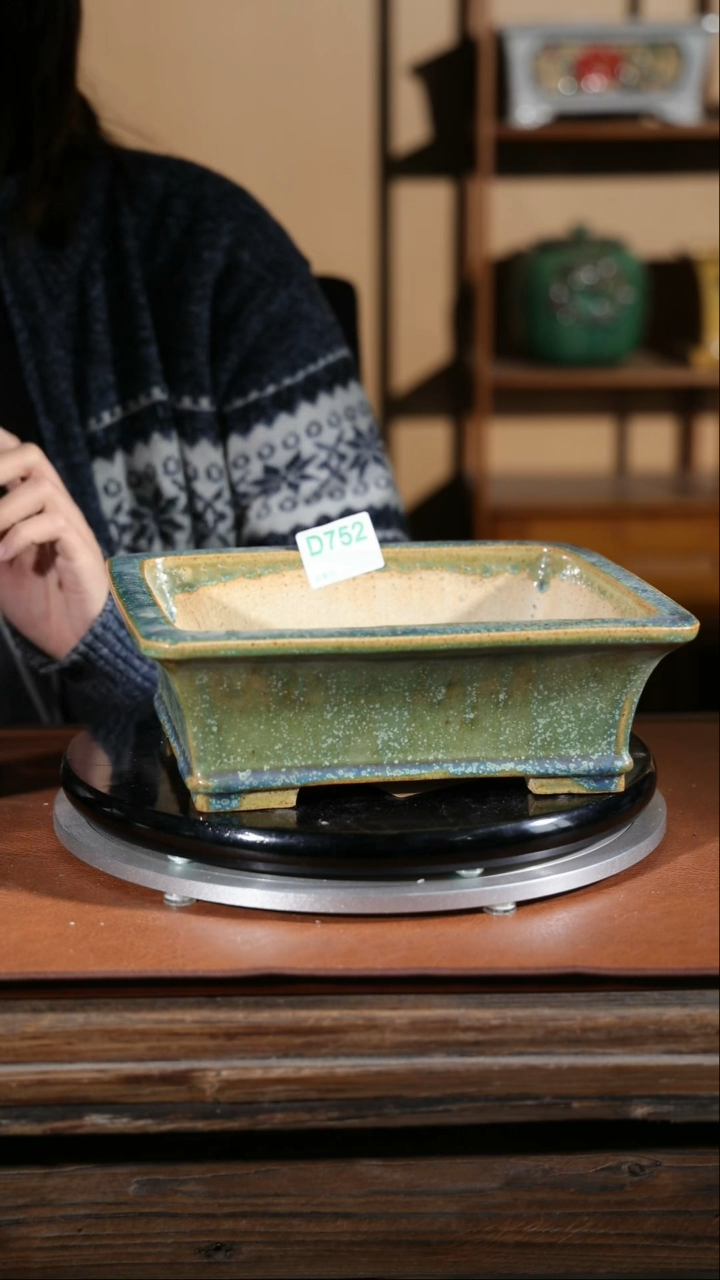 【闪购商品】红陶752
