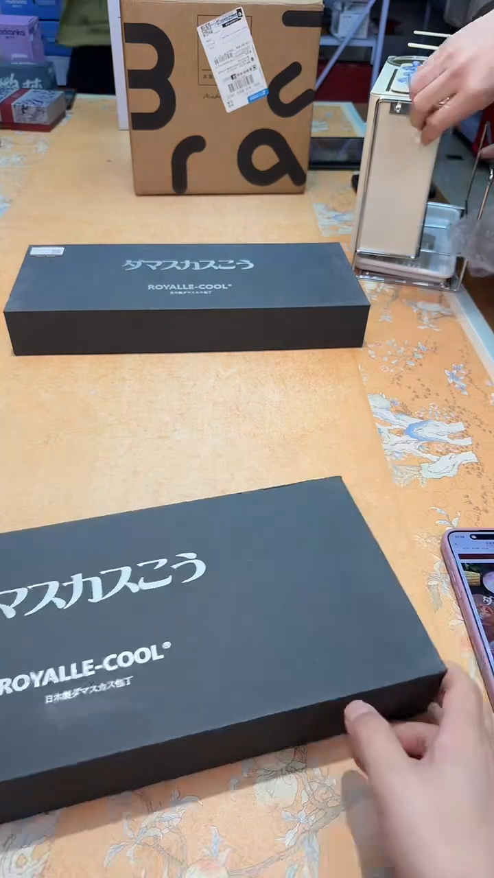 瓷片318************菜