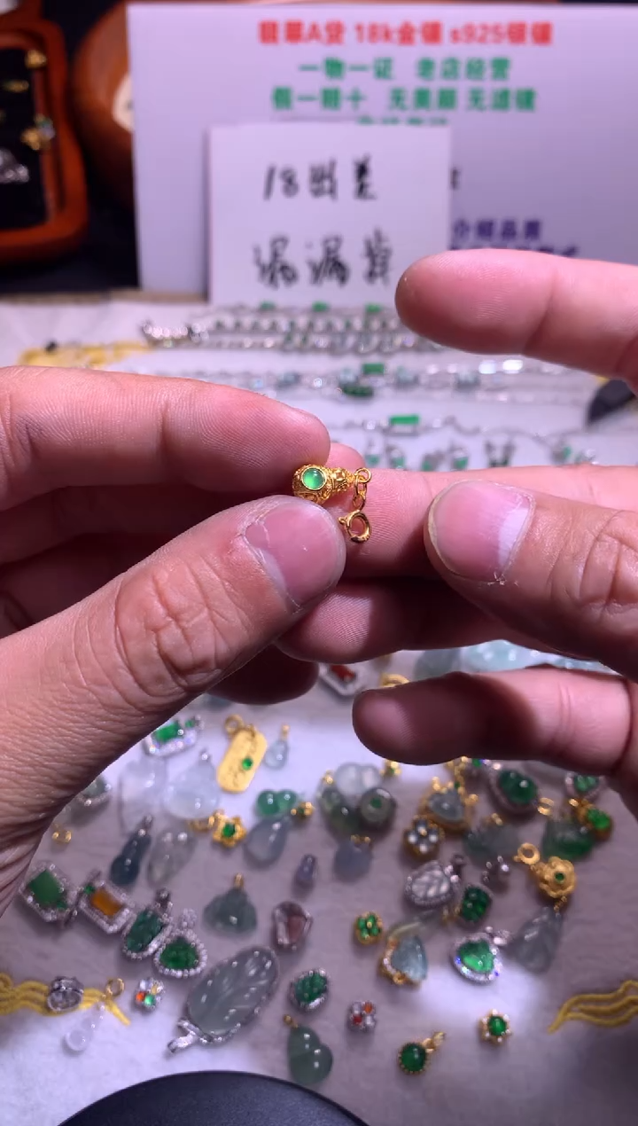 【闪购商品】翡翠吊坠(不含链)银S925镶嵌1