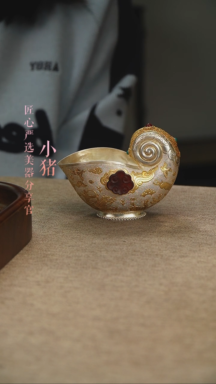 【闪购商品】匠心严选 唐风鹦鹉杯 狩猎纹