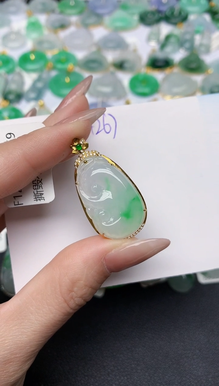 颈饰18K金镶嵌翡翠天然缅甸A货翡翠百元以上9元证书费自理