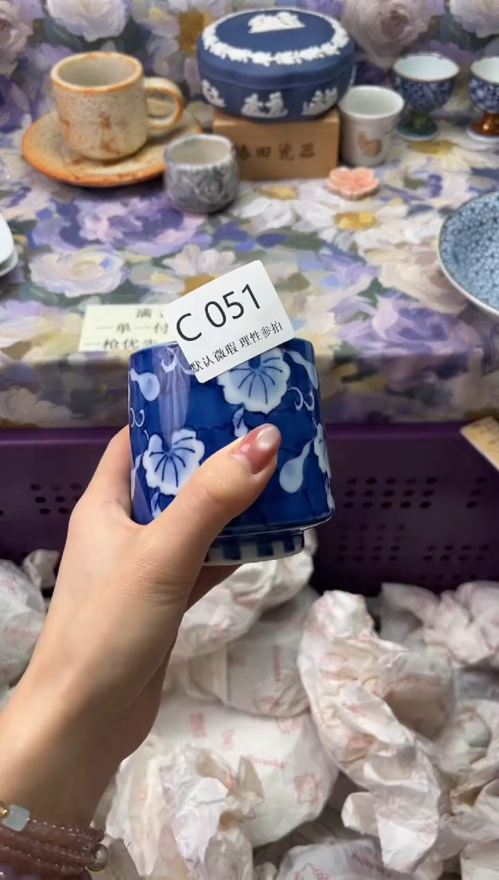 瓷片·**·瓷片瓷片          C 051