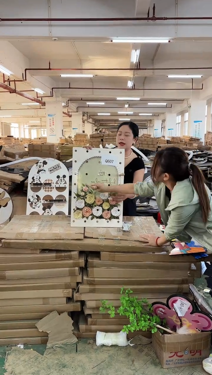 横款孤品果果微瑕闪购Q607