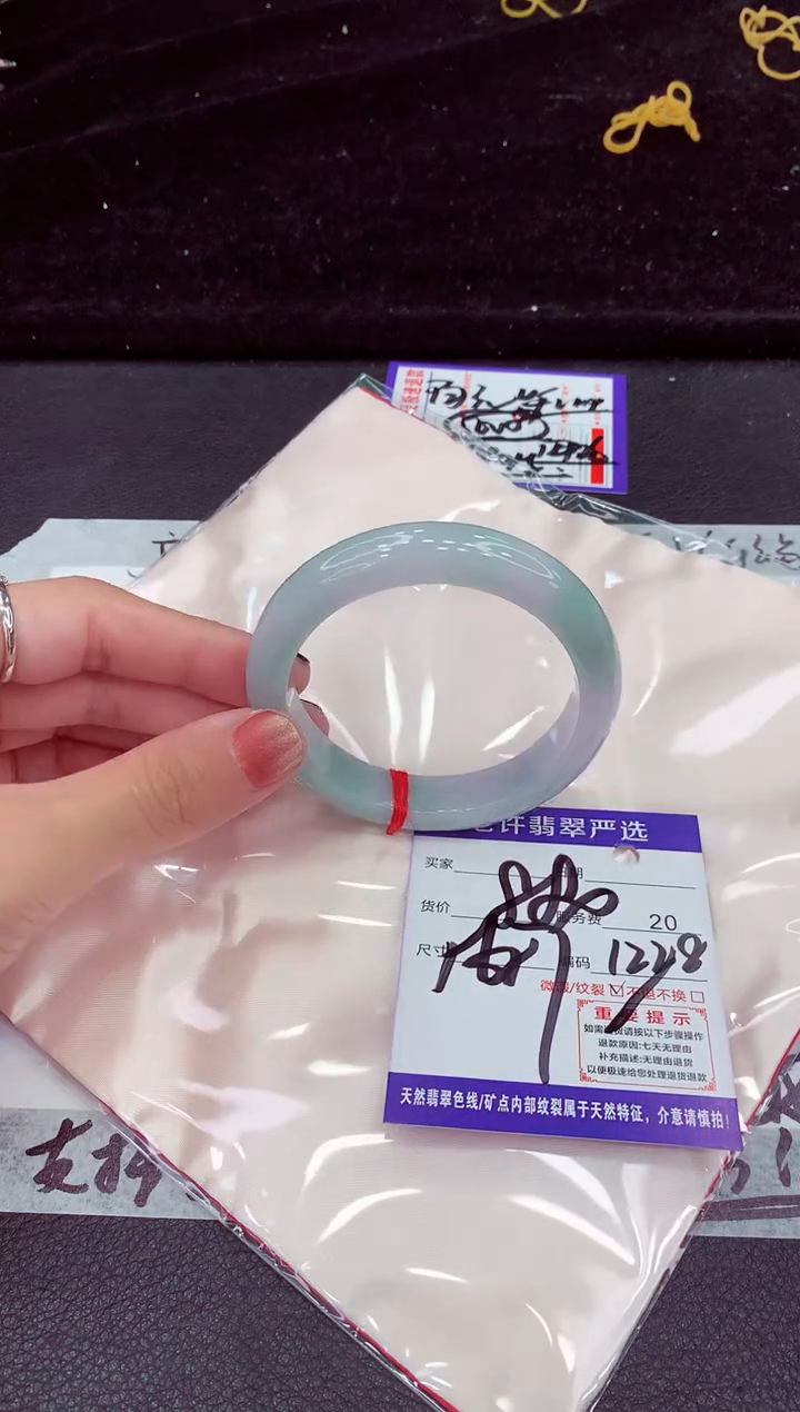 未镶嵌手镯翡翠11111111111