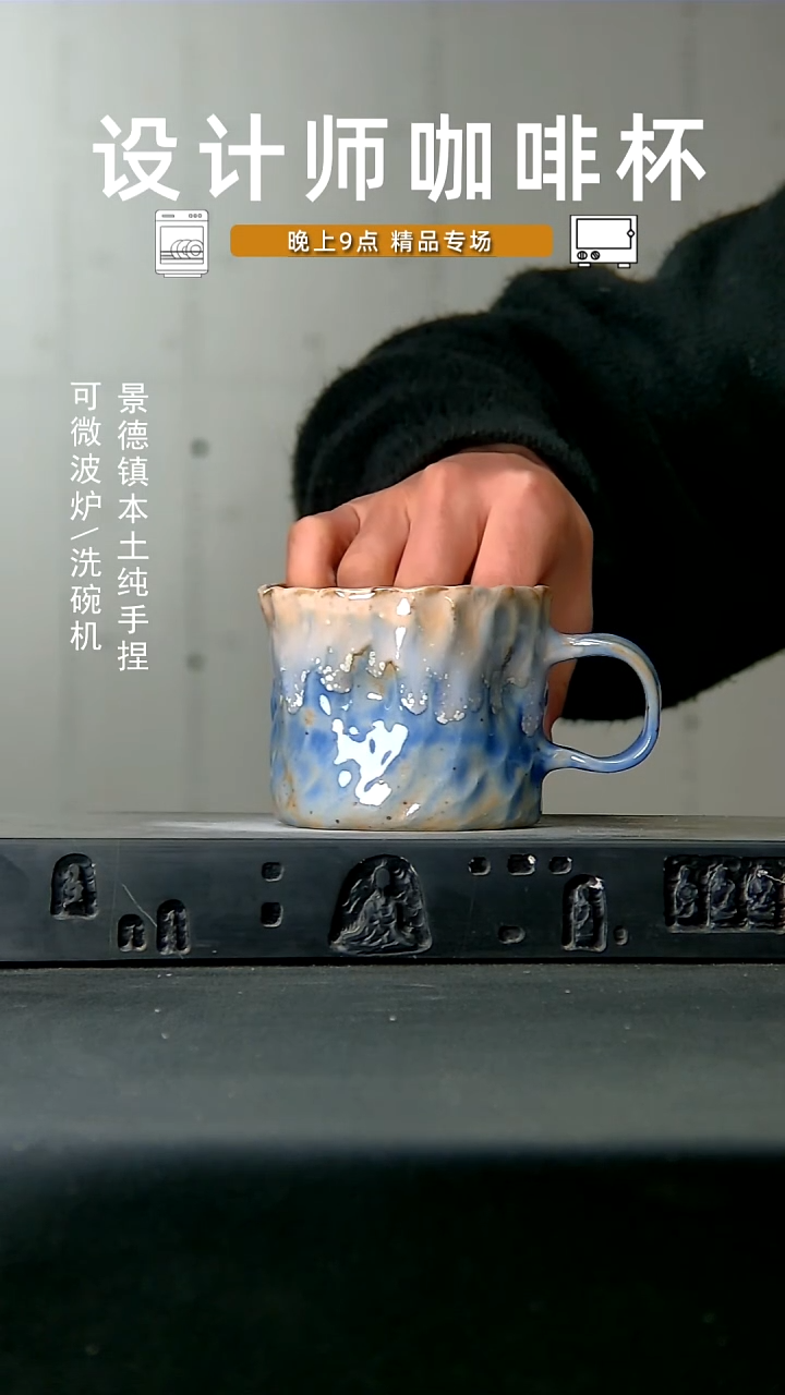 高温手作同款 食品级